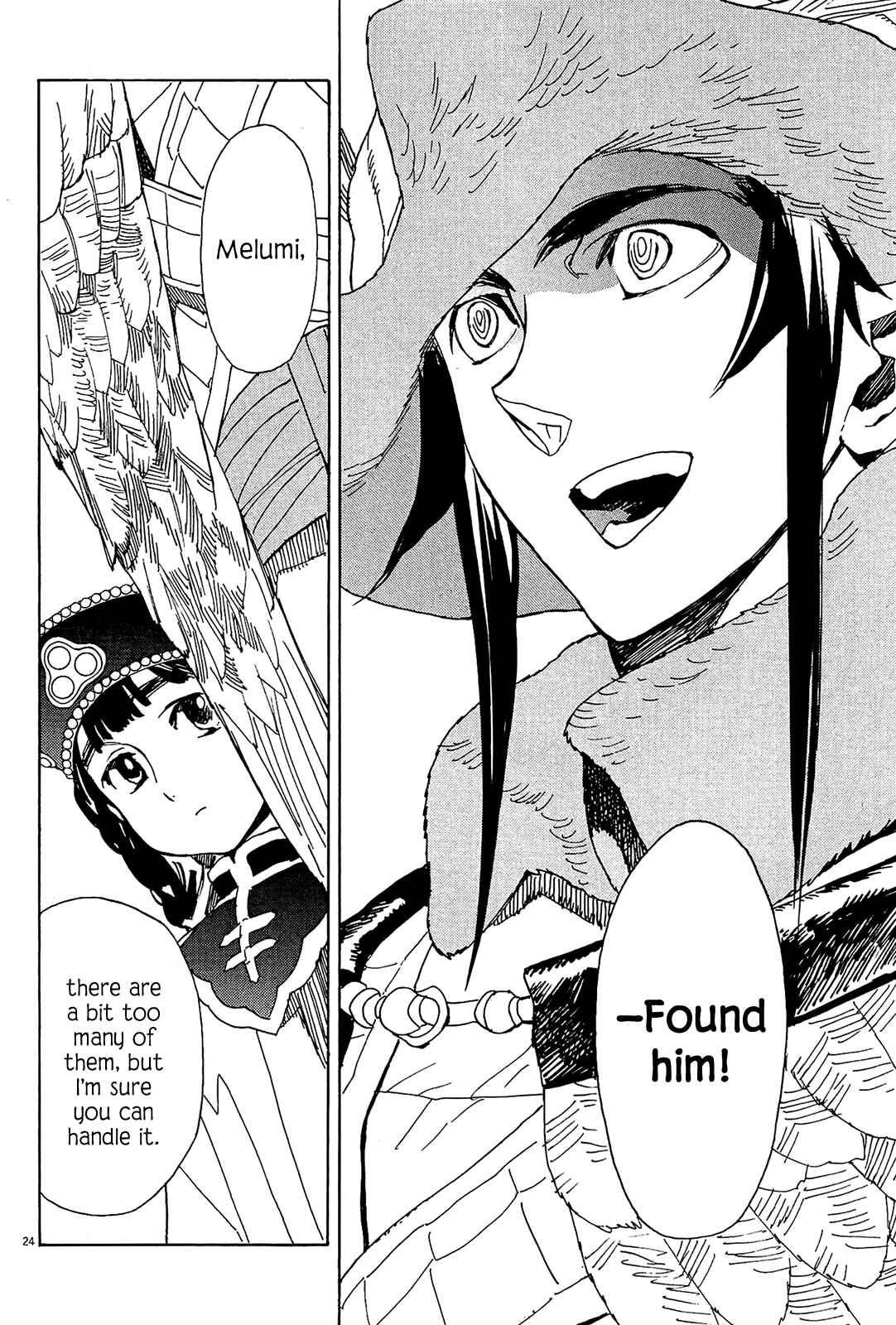 Page 23 Chapter 53 Shut Hell