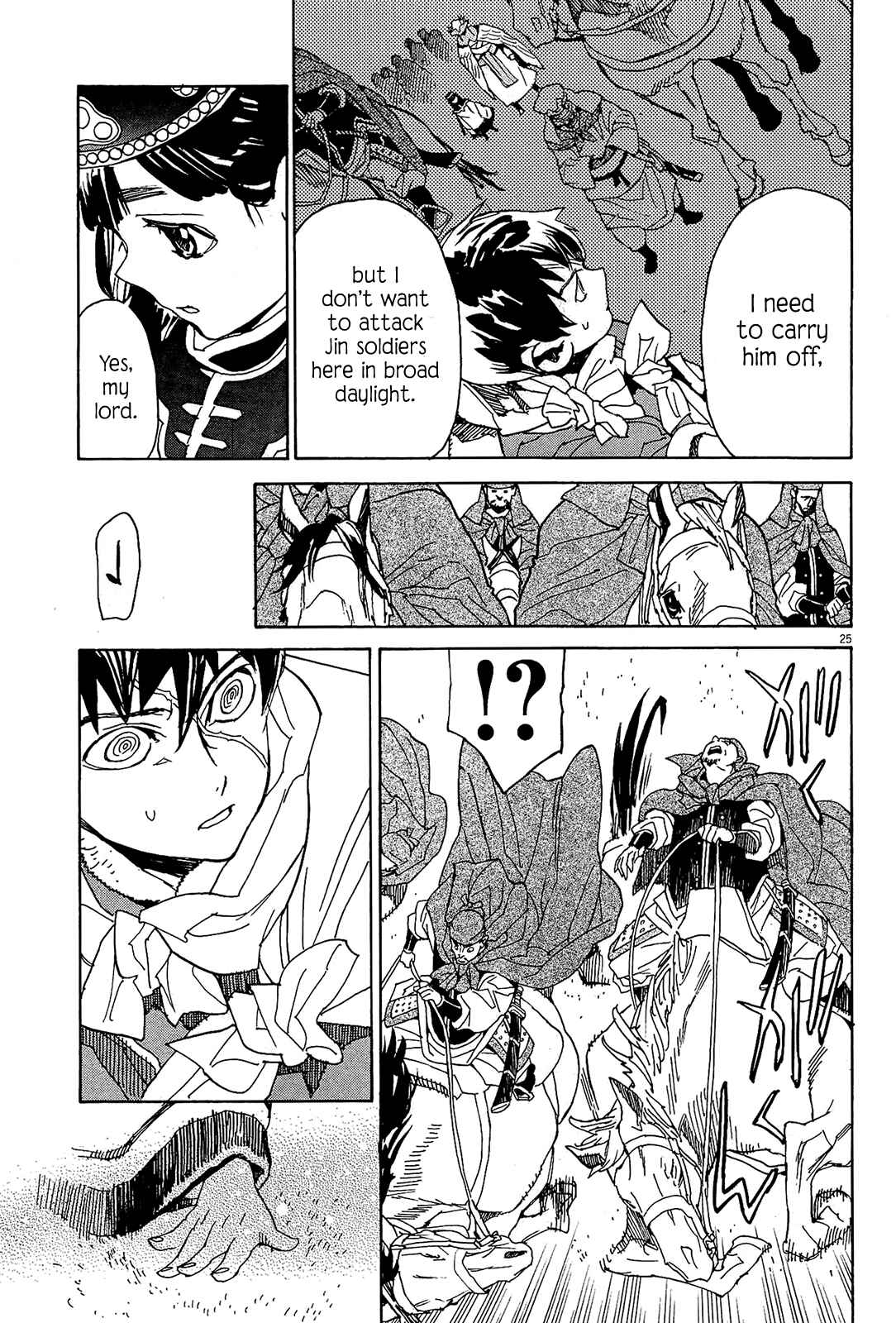Page 24 Chapter 53 Shut Hell