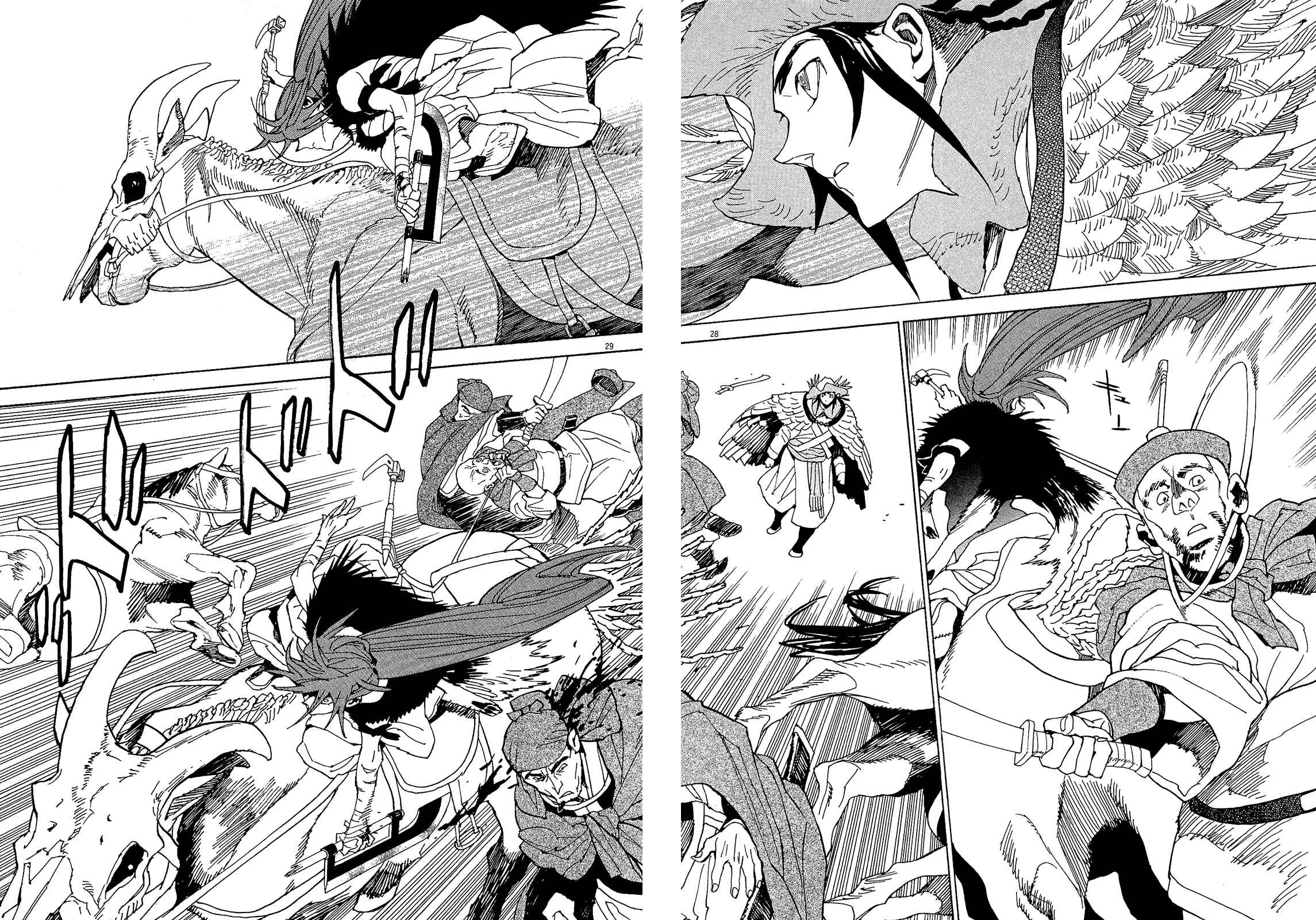 Page 27 Chapter 53 Shut Hell