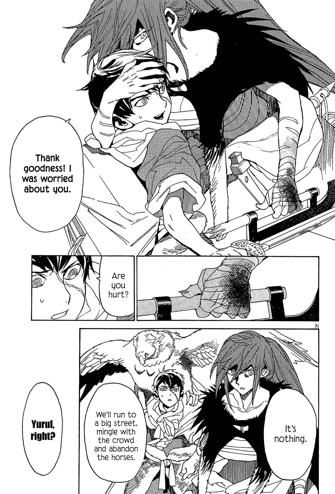 Page 29 Chapter 53 Shut Hell