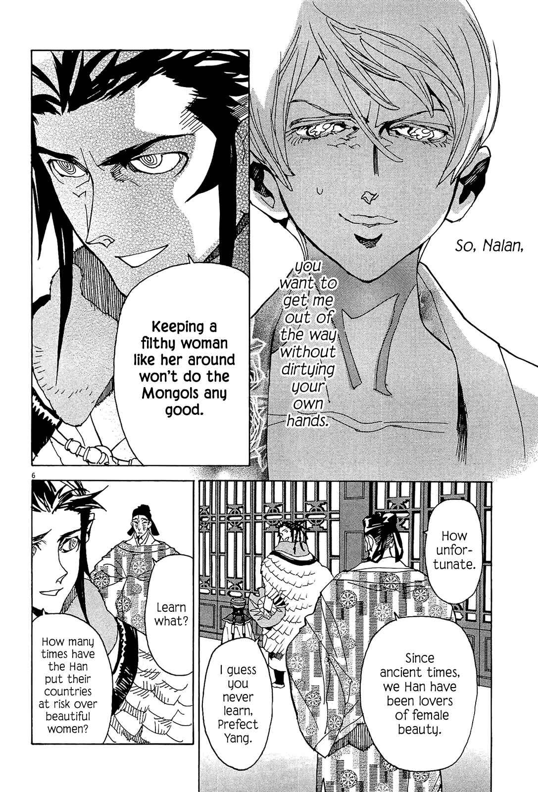 Page 5 Chapter 53 Shut Hell