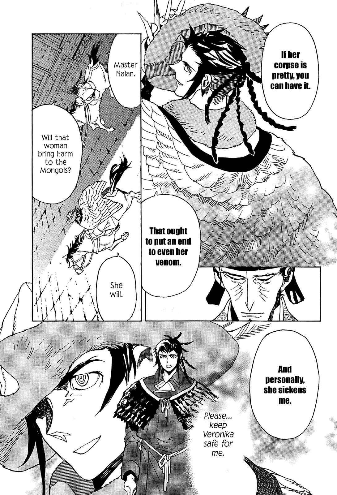 Page 6 Chapter 53 Shut Hell