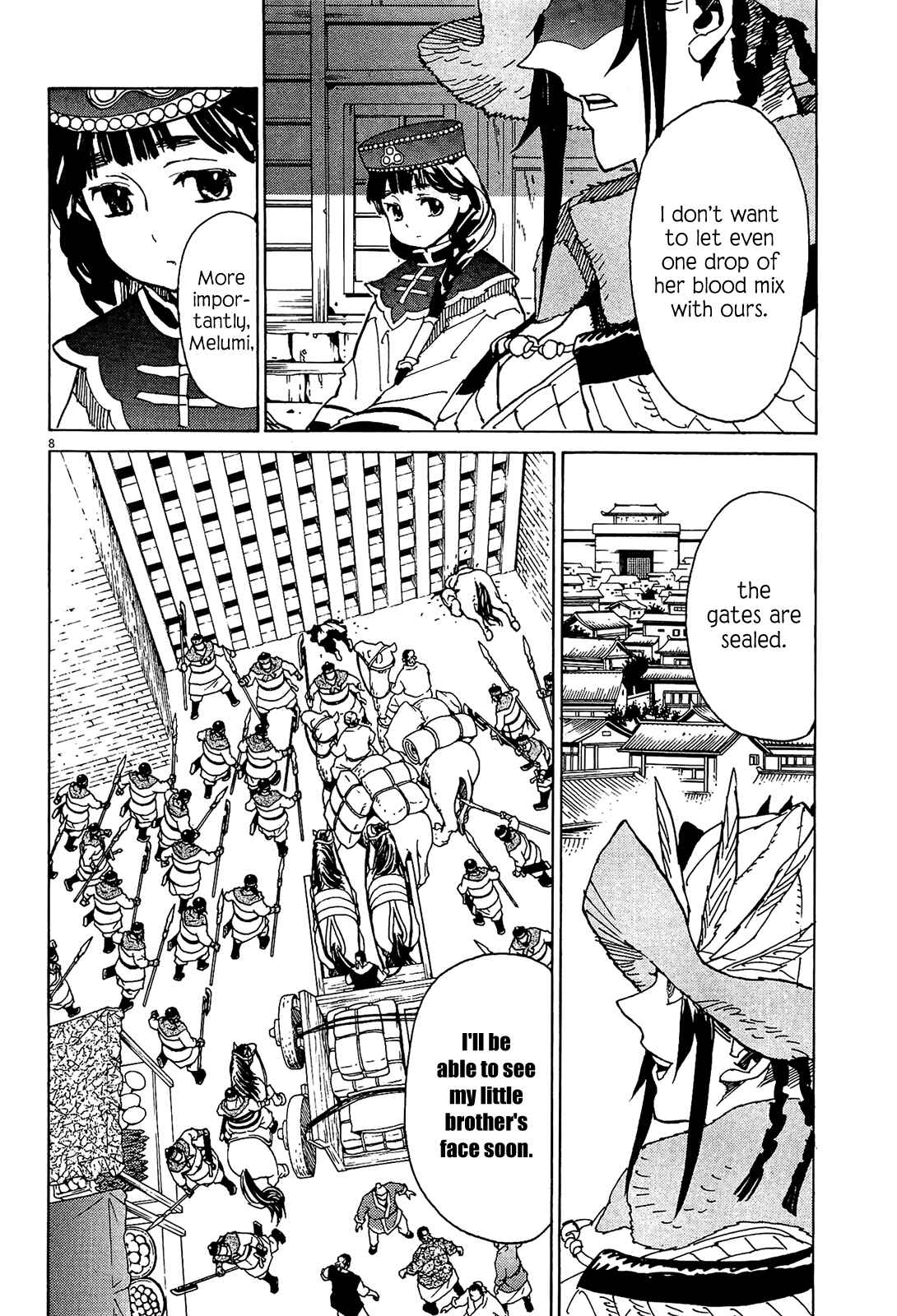 Page 7 Chapter 53 Shut Hell