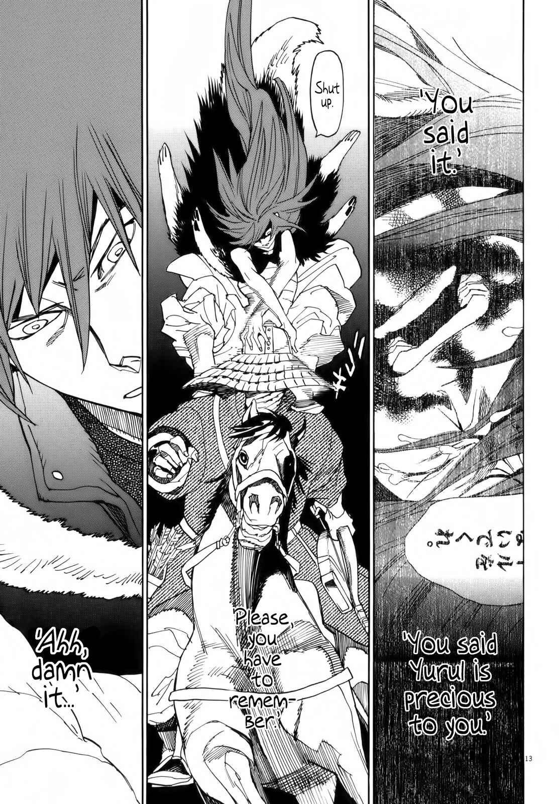 Page 12 Chapter 32 Shut Hell