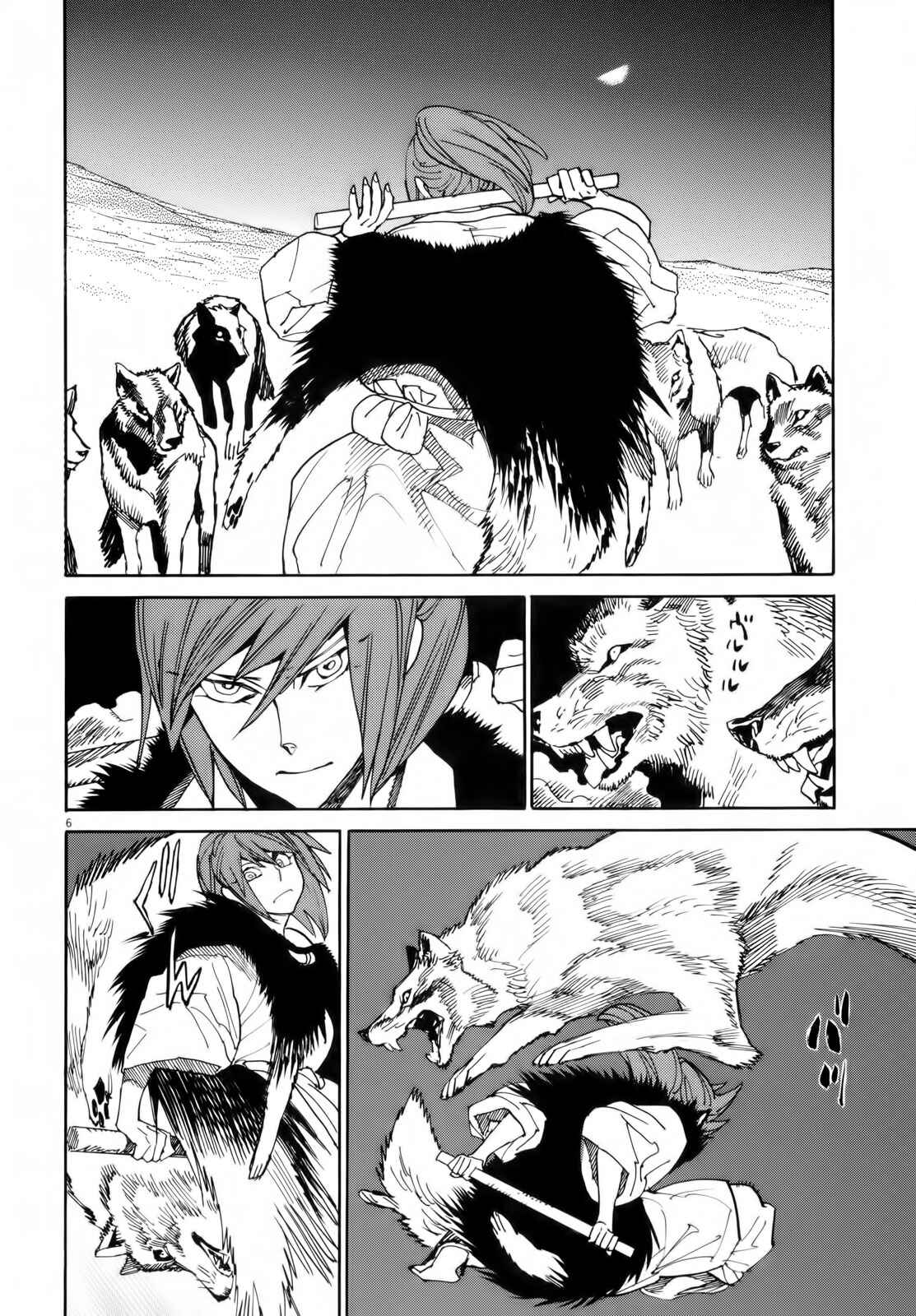 Page 5 Chapter 32 Shut Hell
