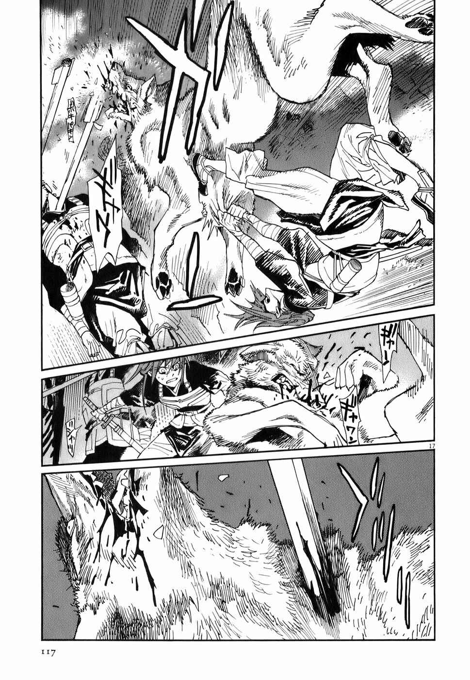 Page 16 Chapter 4 Shut Hell