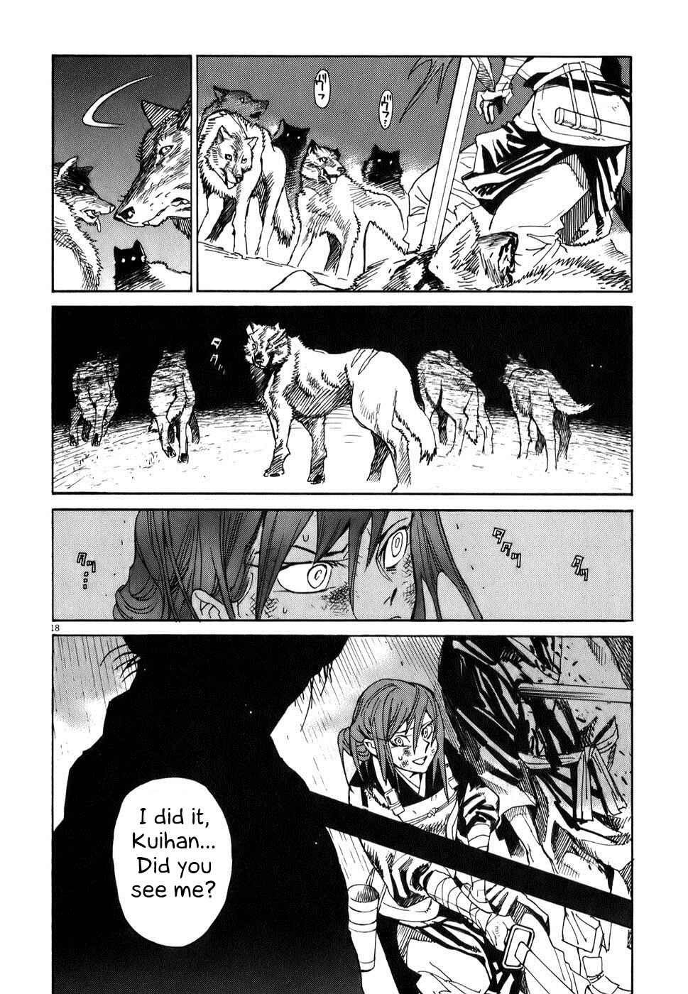 Page 17 Chapter 4 Shut Hell