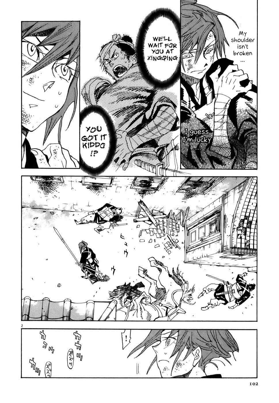 Page 2 Chapter 4 Shut Hell