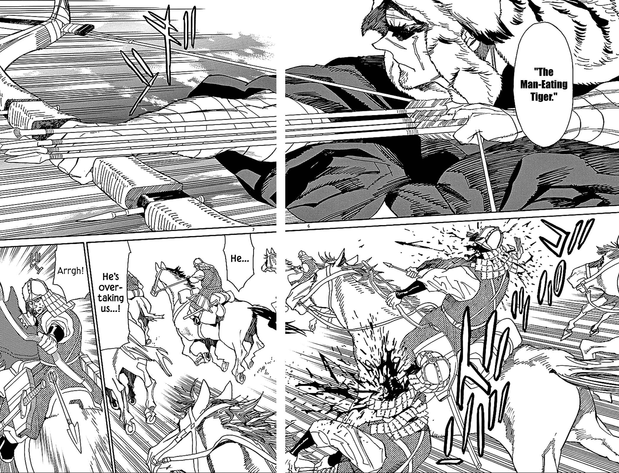 Page 10 Chapter 55 Shut Hell