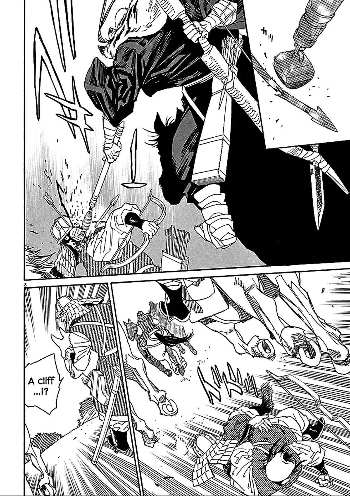 Page 11 Chapter 55 Shut Hell