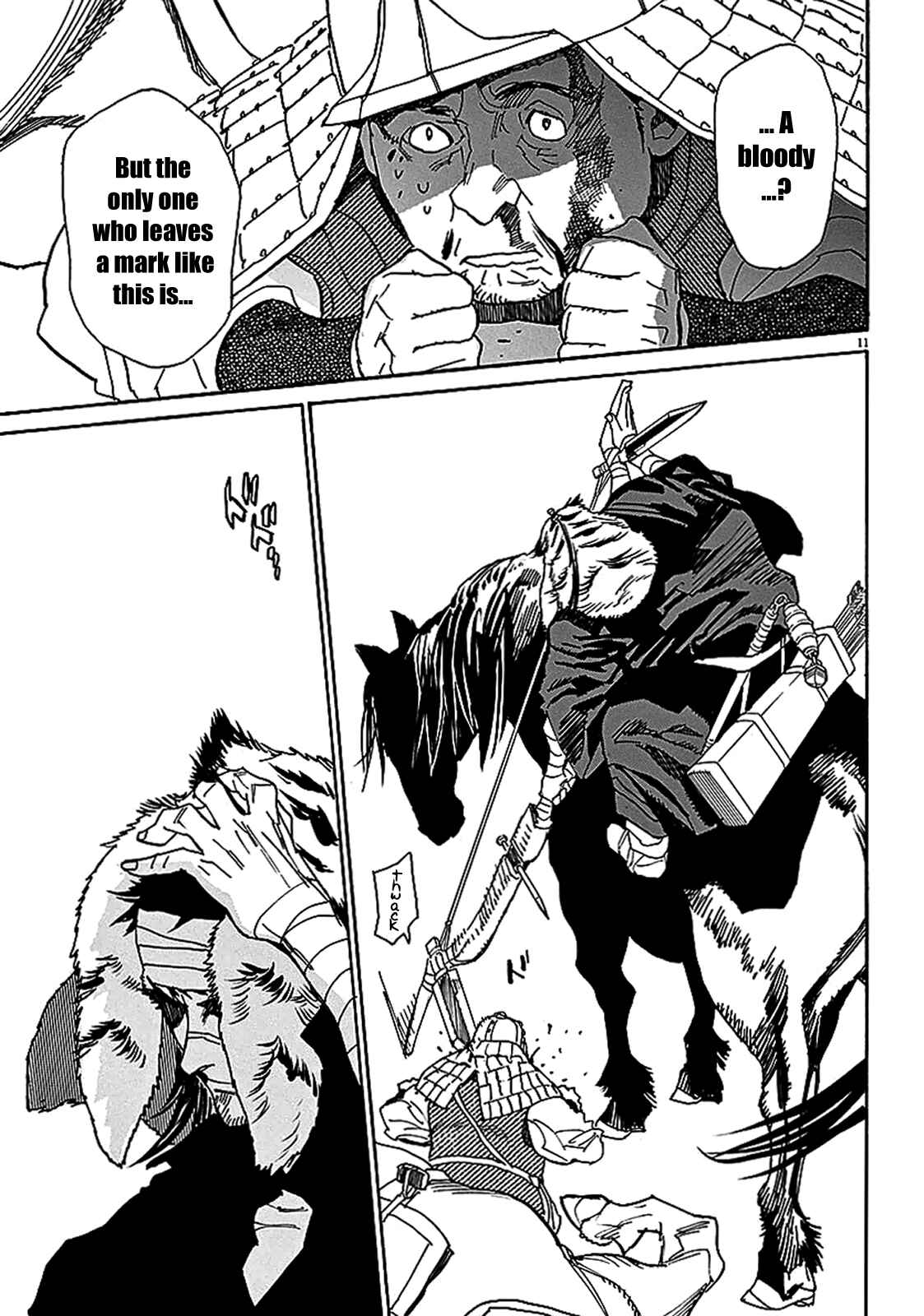Page 14 Chapter 55 Shut Hell