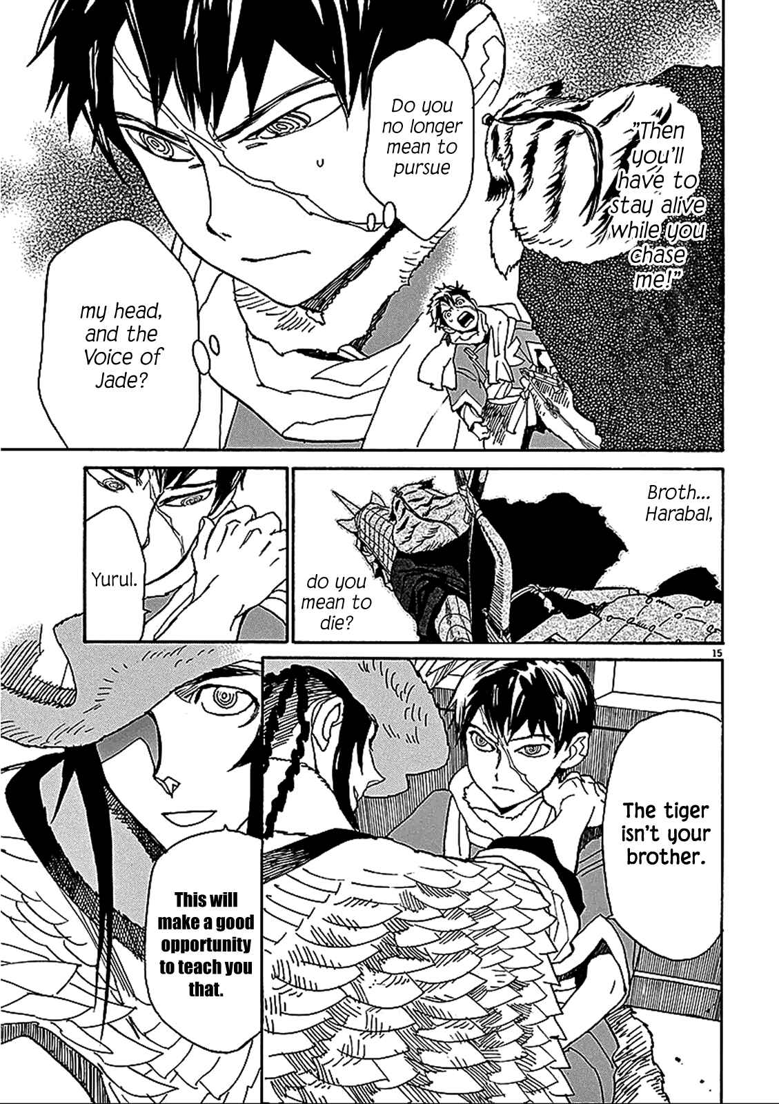 Page 18 Chapter 55 Shut Hell