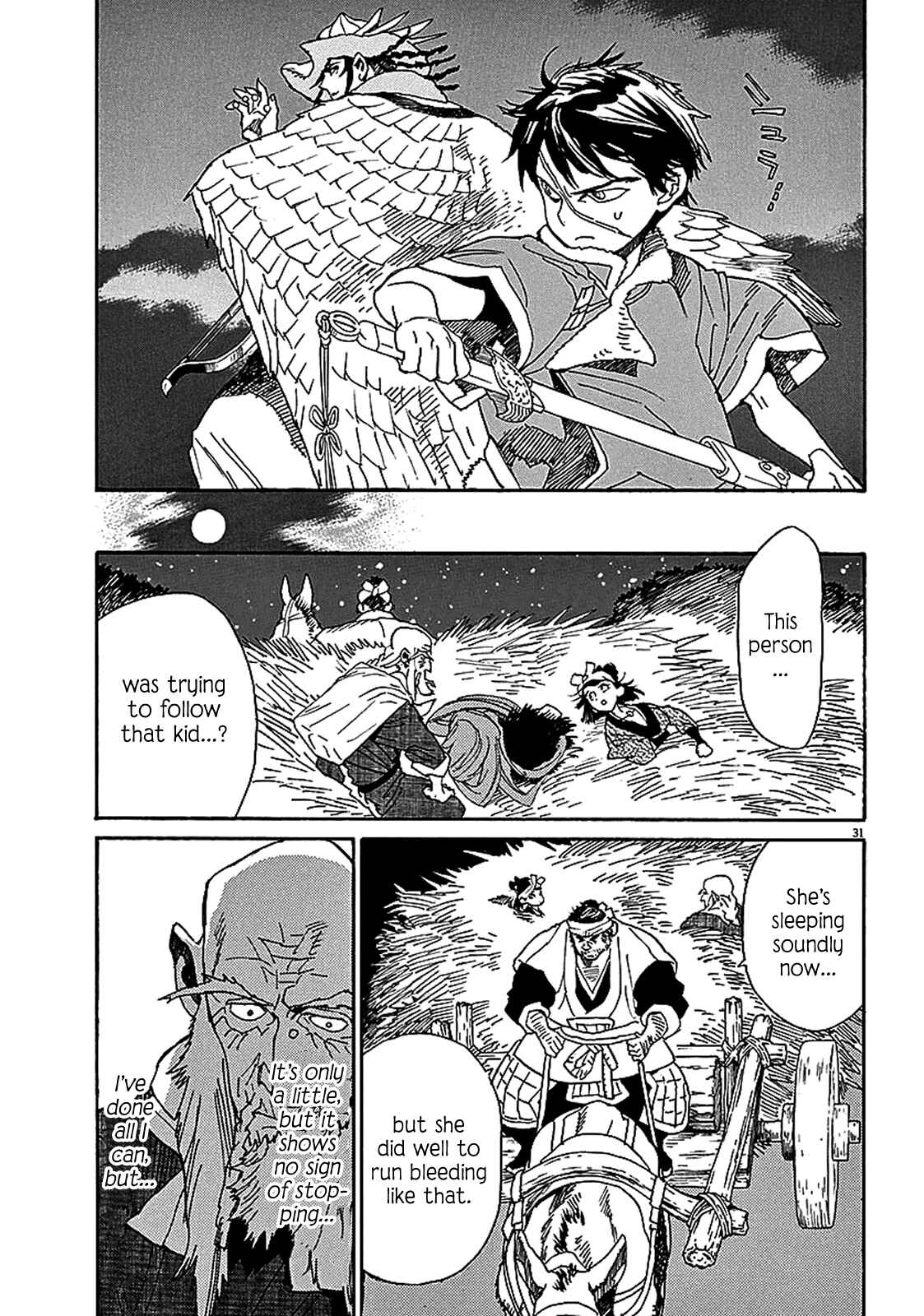 Page 33 Chapter 55 Shut Hell