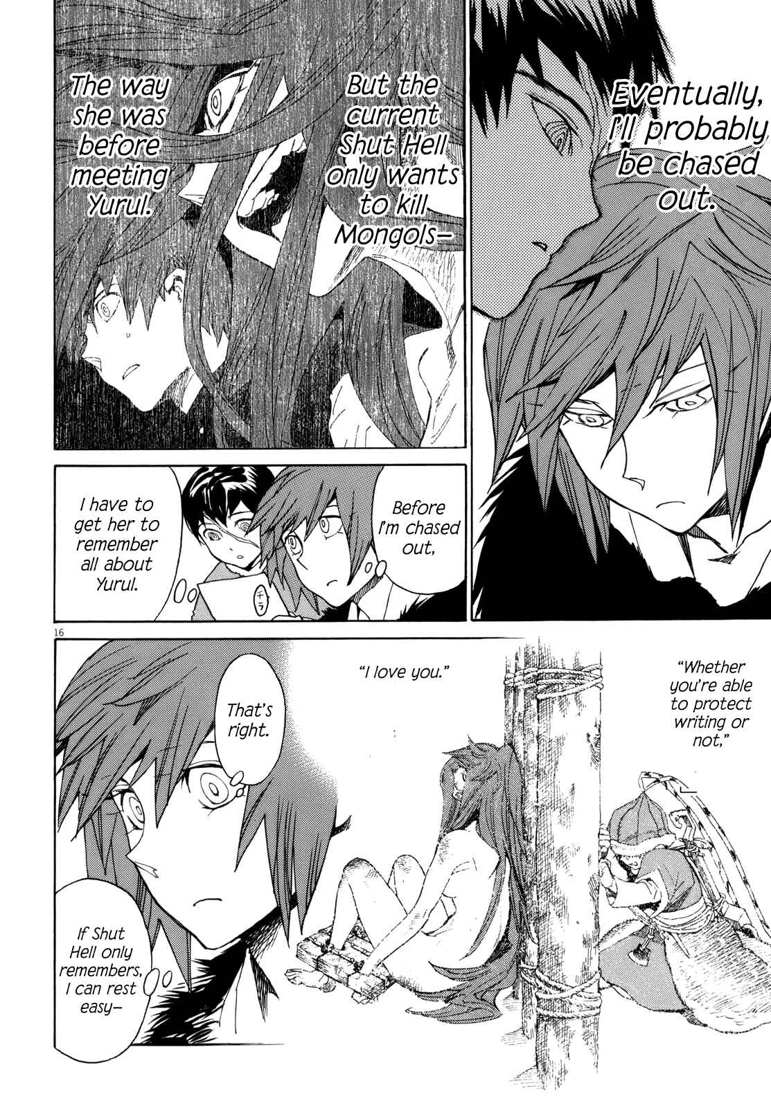 Page 15 Chapter 36 Shut Hell