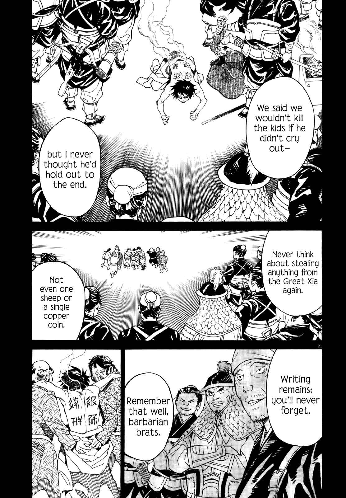 Page 20 Chapter 36 Shut Hell