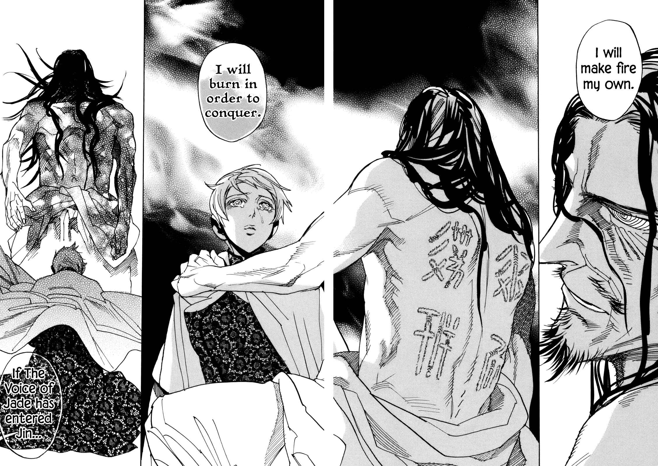 Page 25 Chapter 36 Shut Hell