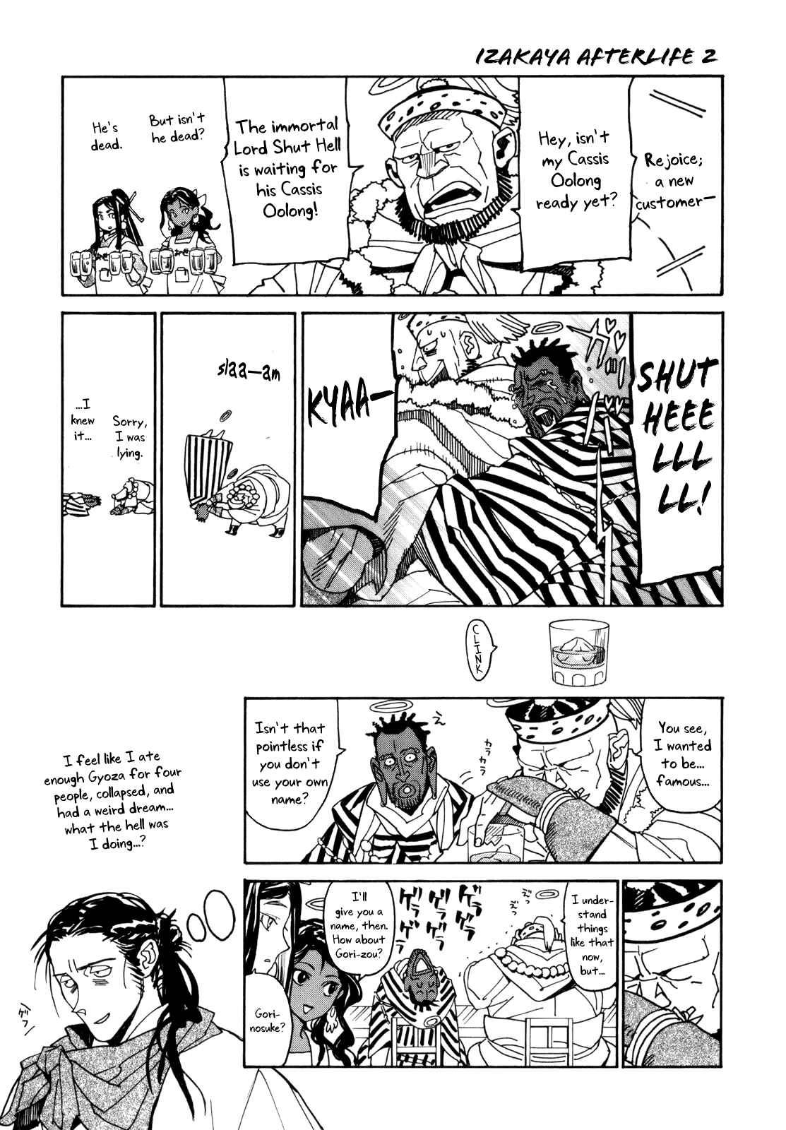 Page 29 Chapter 36 Shut Hell