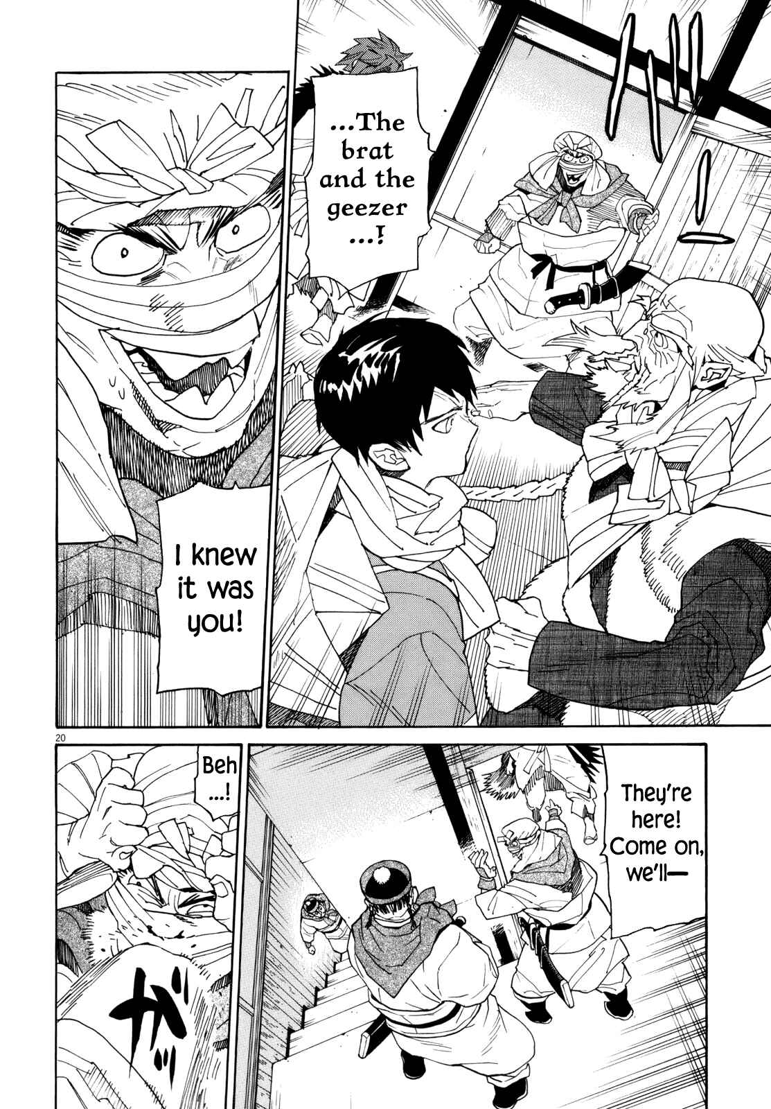 Page 23 Chapter 37 Shut Hell