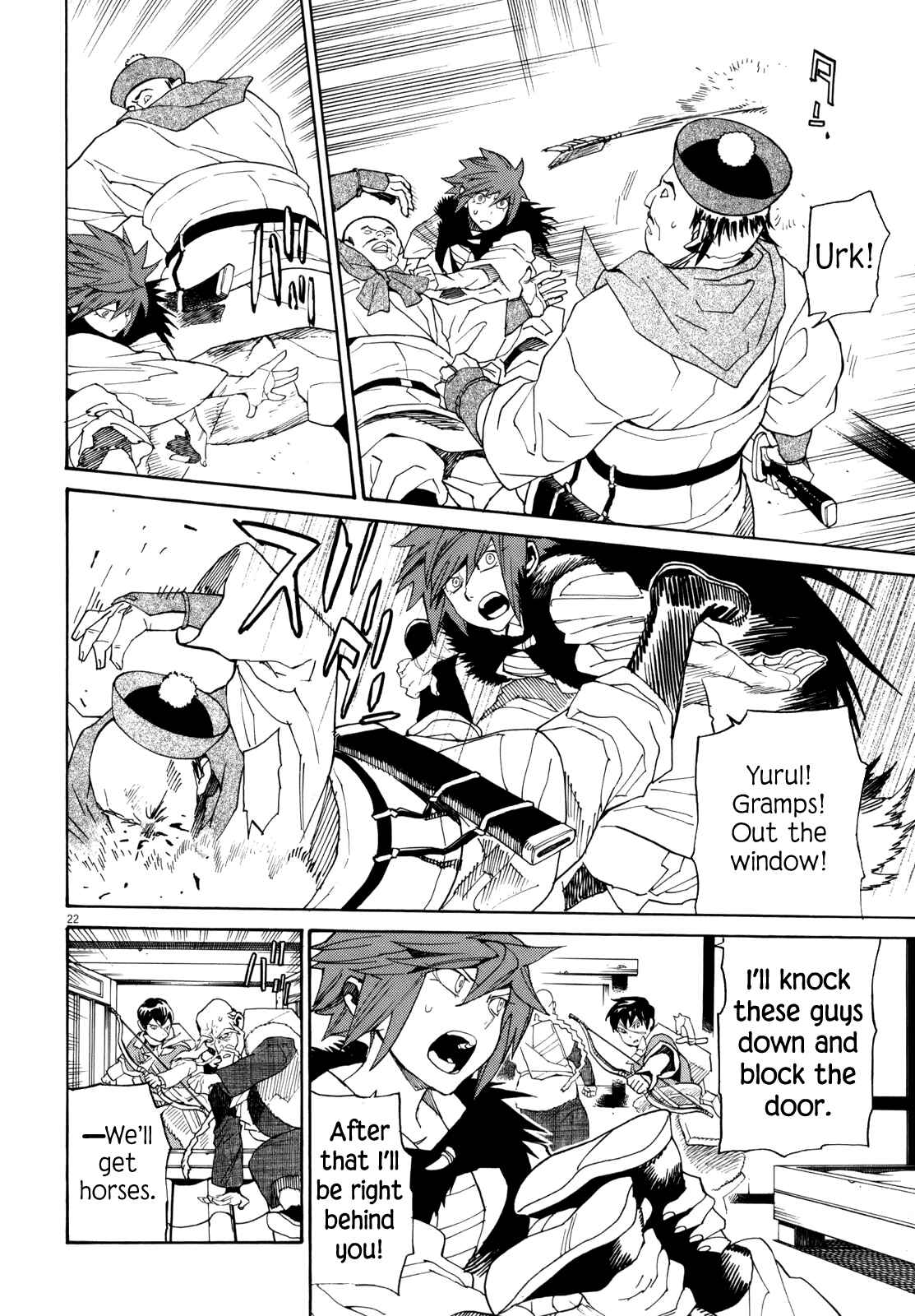 Page 25 Chapter 37 Shut Hell