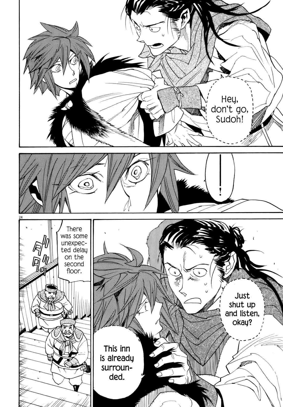 Page 27 Chapter 37 Shut Hell