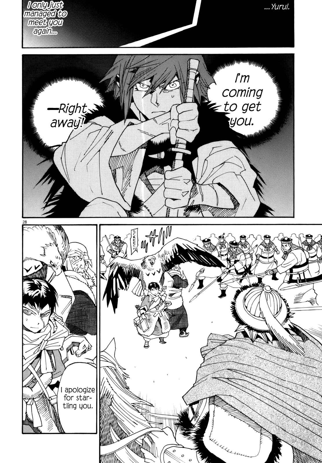 Page 31 Chapter 37 Shut Hell