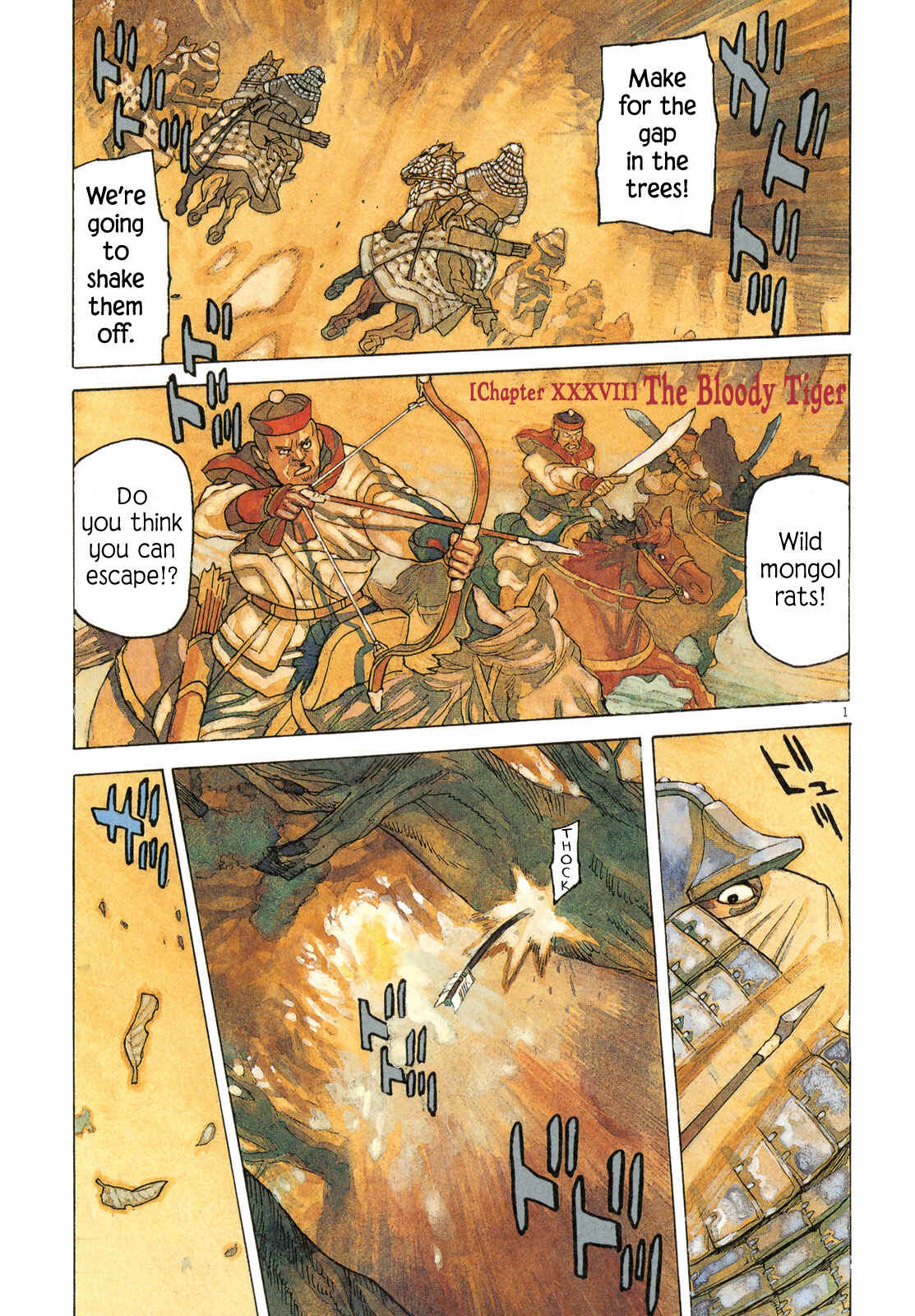 Page 7 Chapter 37 Shut Hell