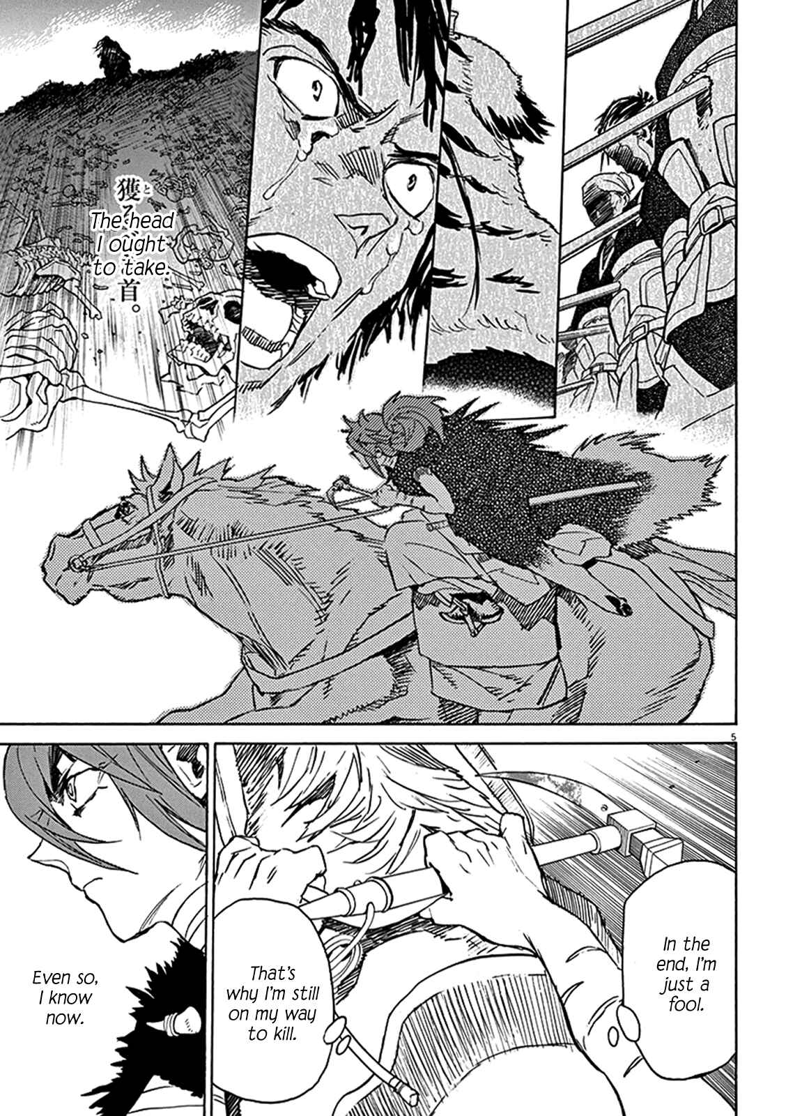 Page 10 Chapter 67 Shut Hell
