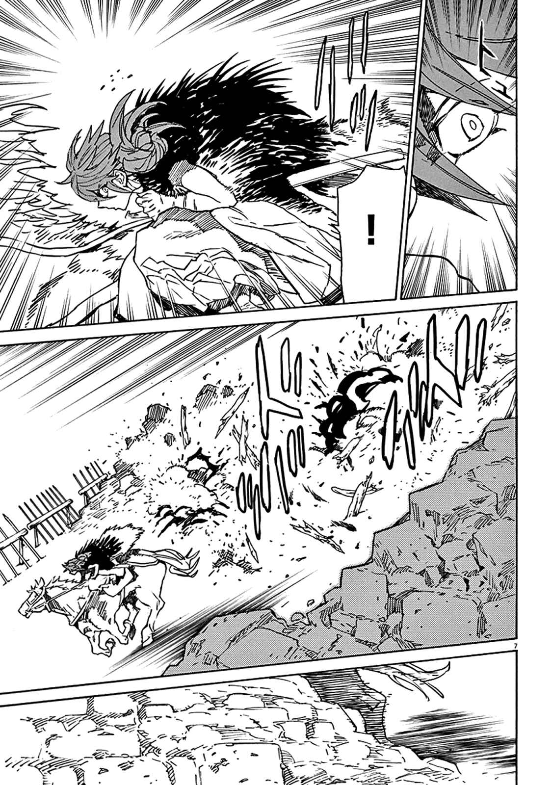 Page 12 Chapter 67 Shut Hell