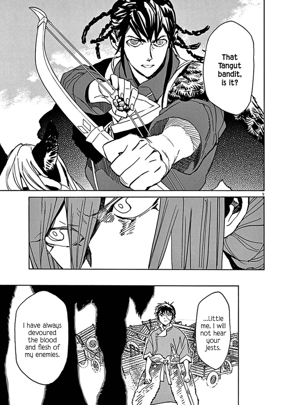 Page 14 Chapter 67 Shut Hell