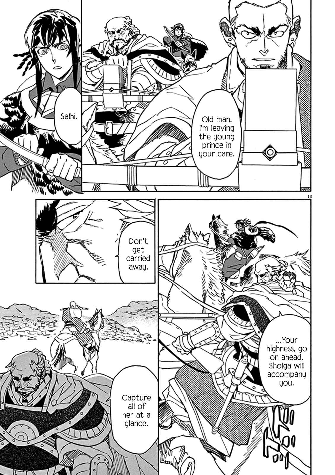 Page 18 Chapter 67 Shut Hell