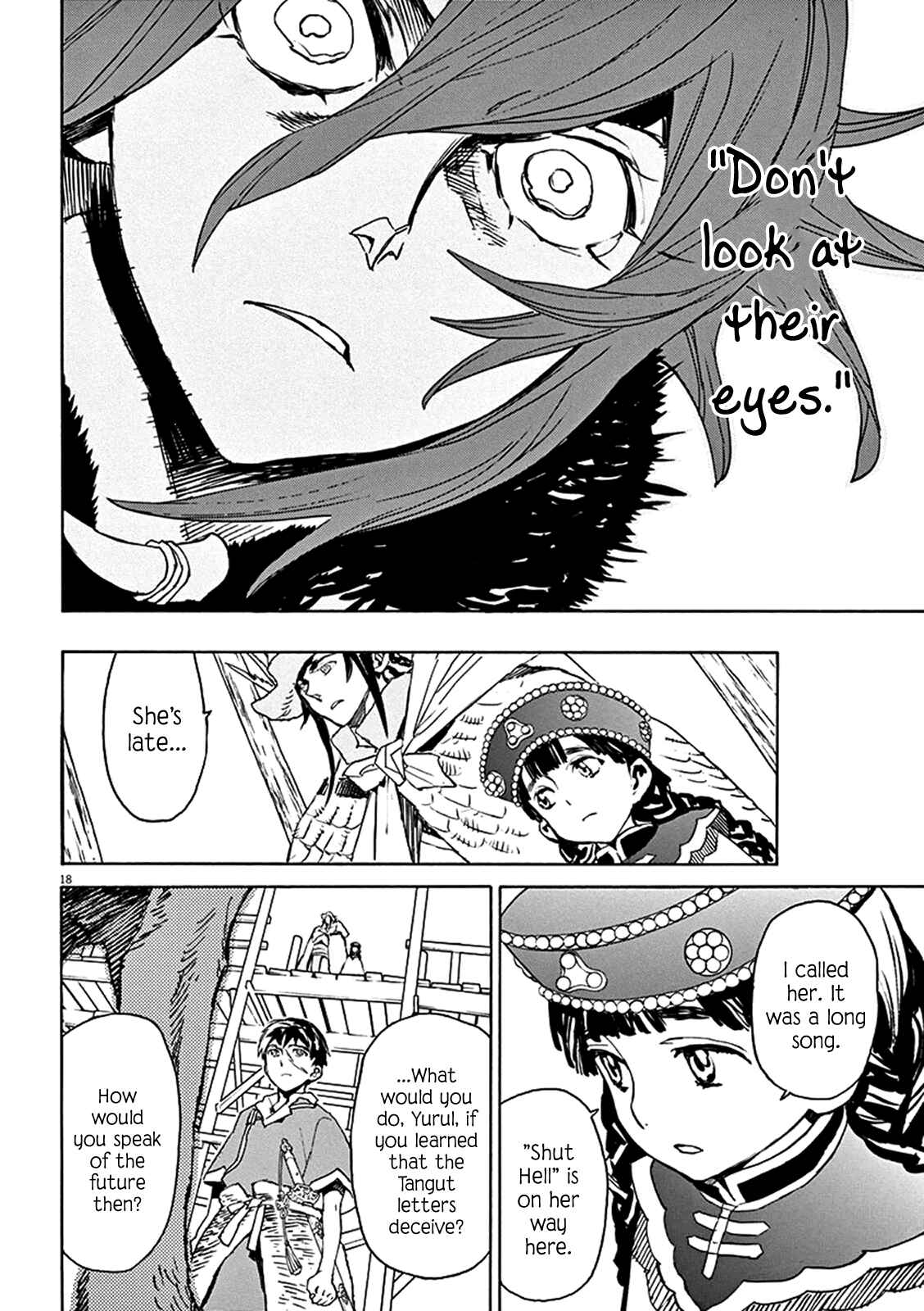 Page 23 Chapter 67 Shut Hell