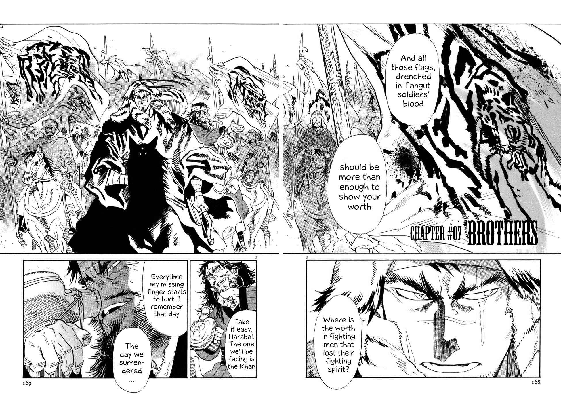 Page 2 Chapter 7 Shut Hell
