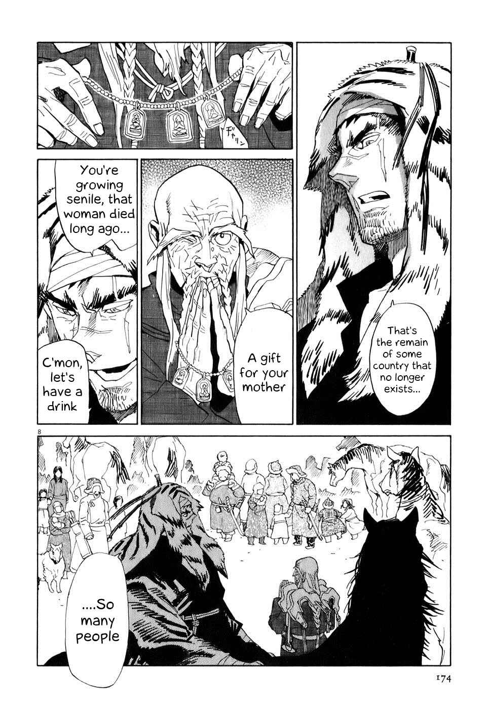 Page 7 Chapter 7 Shut Hell