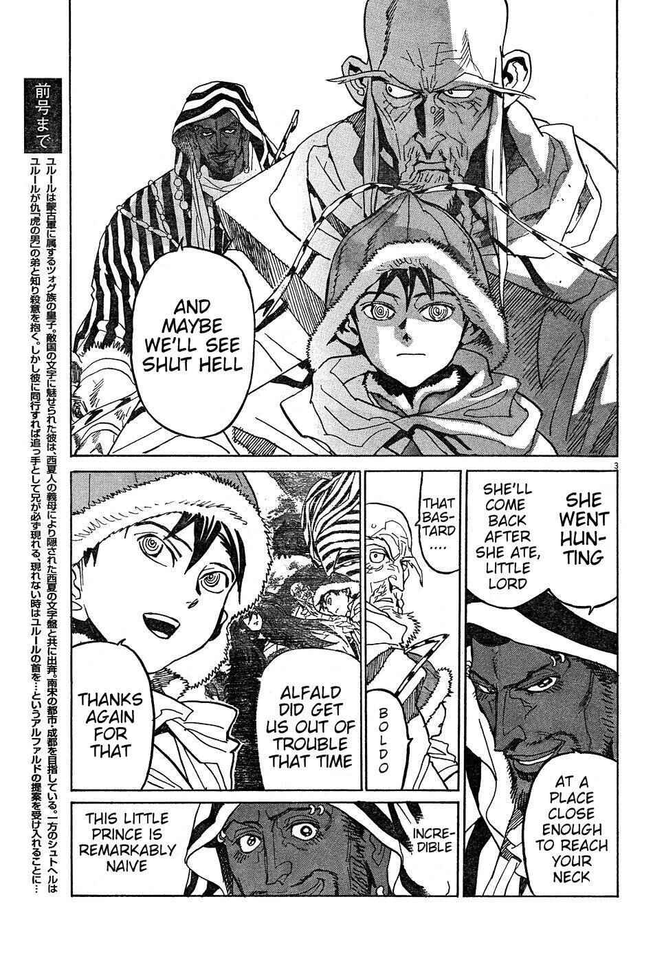 Page 3 Chapter 11 Shut Hell