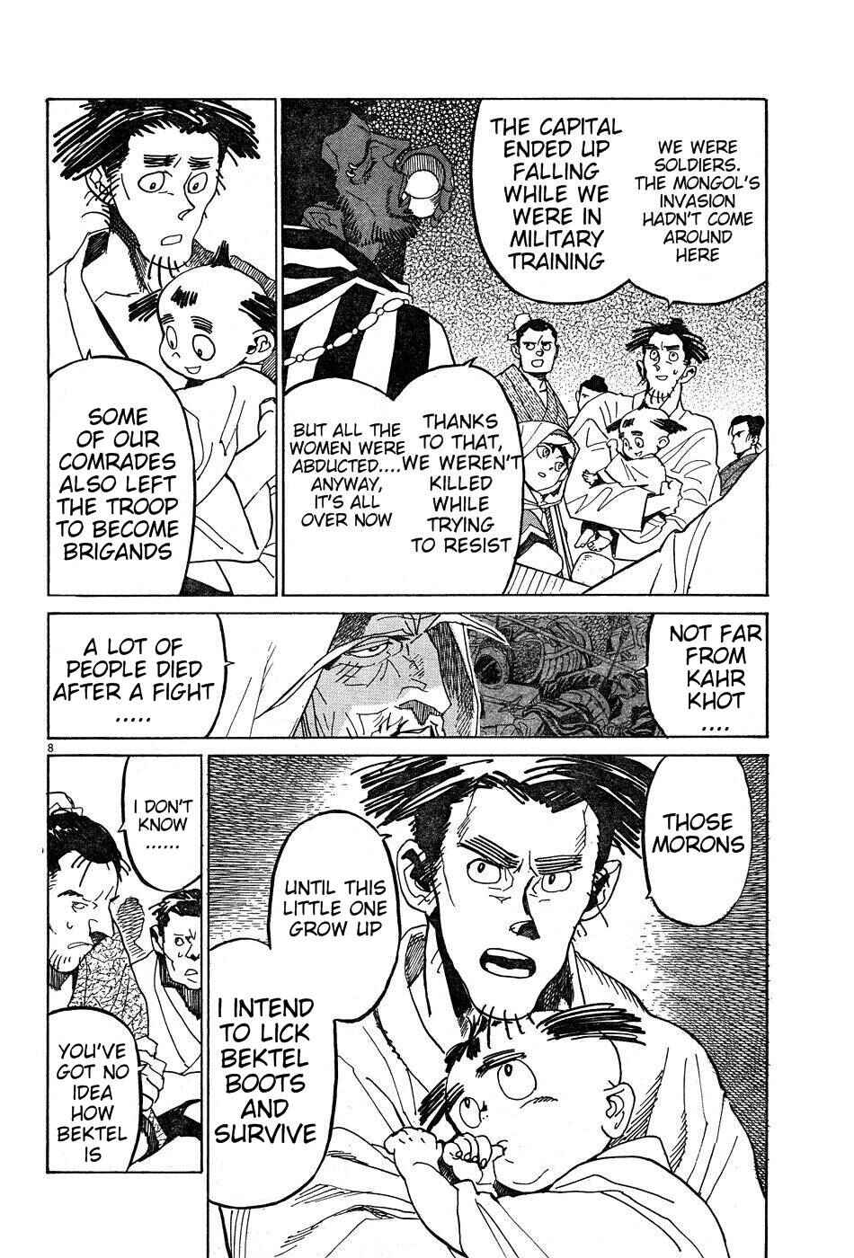 Page 8 Chapter 11 Shut Hell