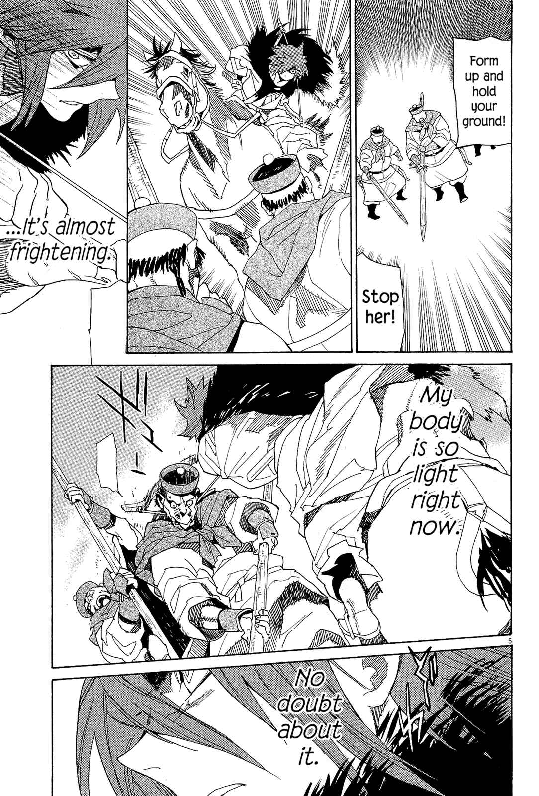Page 11 Chapter 43 Shut Hell