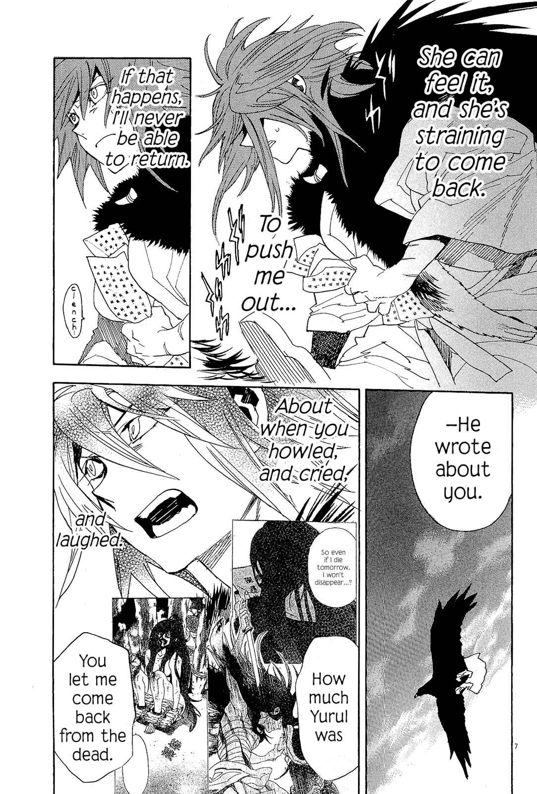 Page 13 Chapter 43 Shut Hell