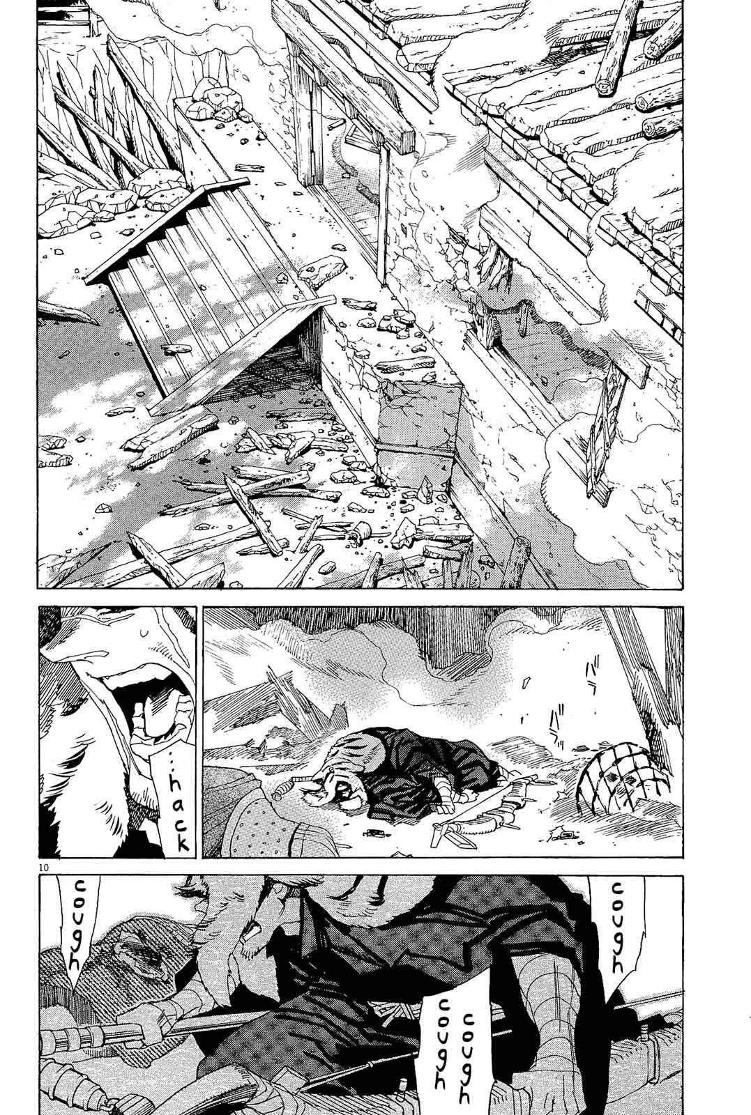 Page 16 Chapter 43 Shut Hell