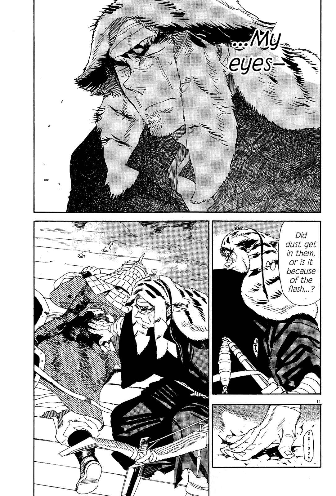 Page 17 Chapter 43 Shut Hell