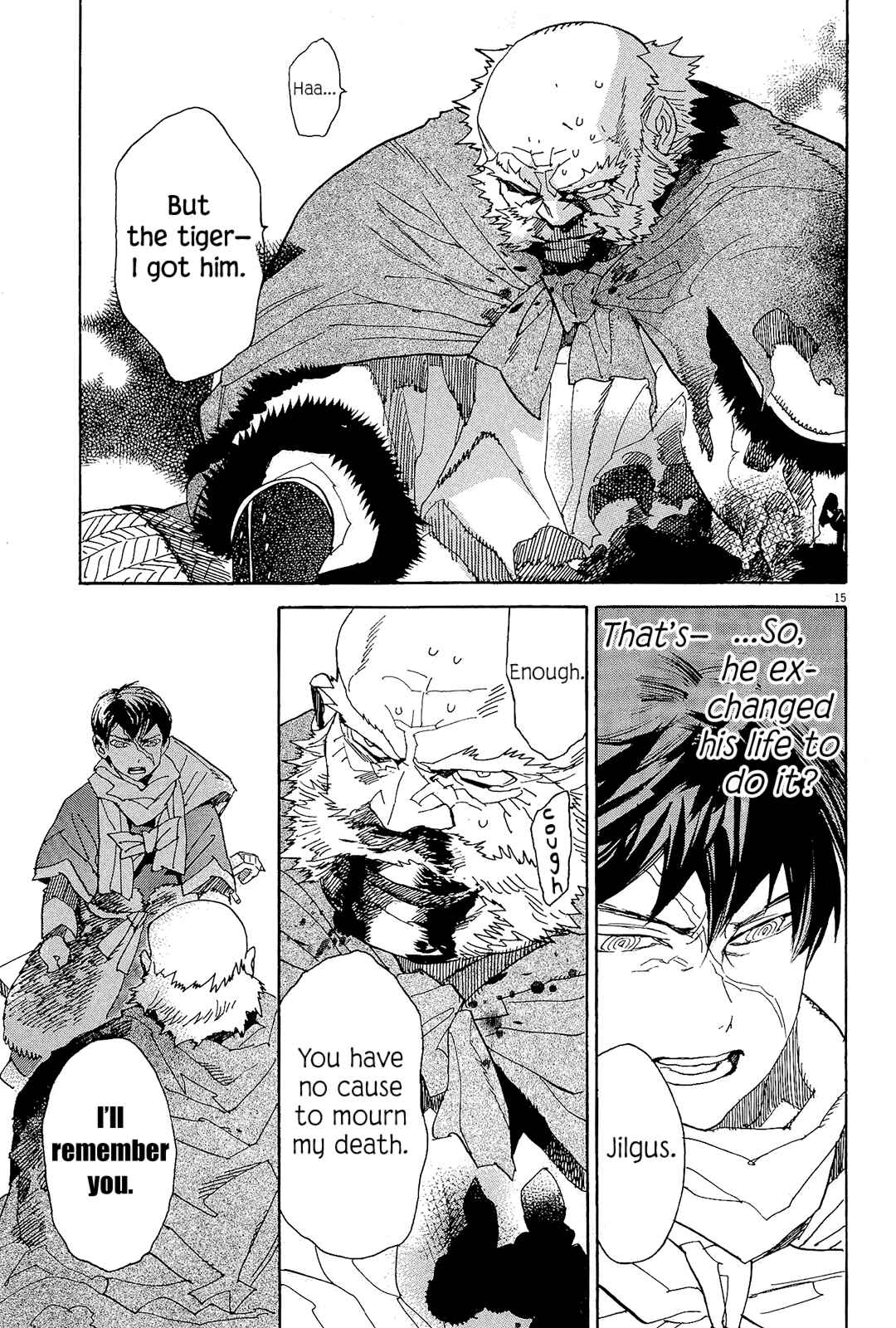 Page 21 Chapter 43 Shut Hell