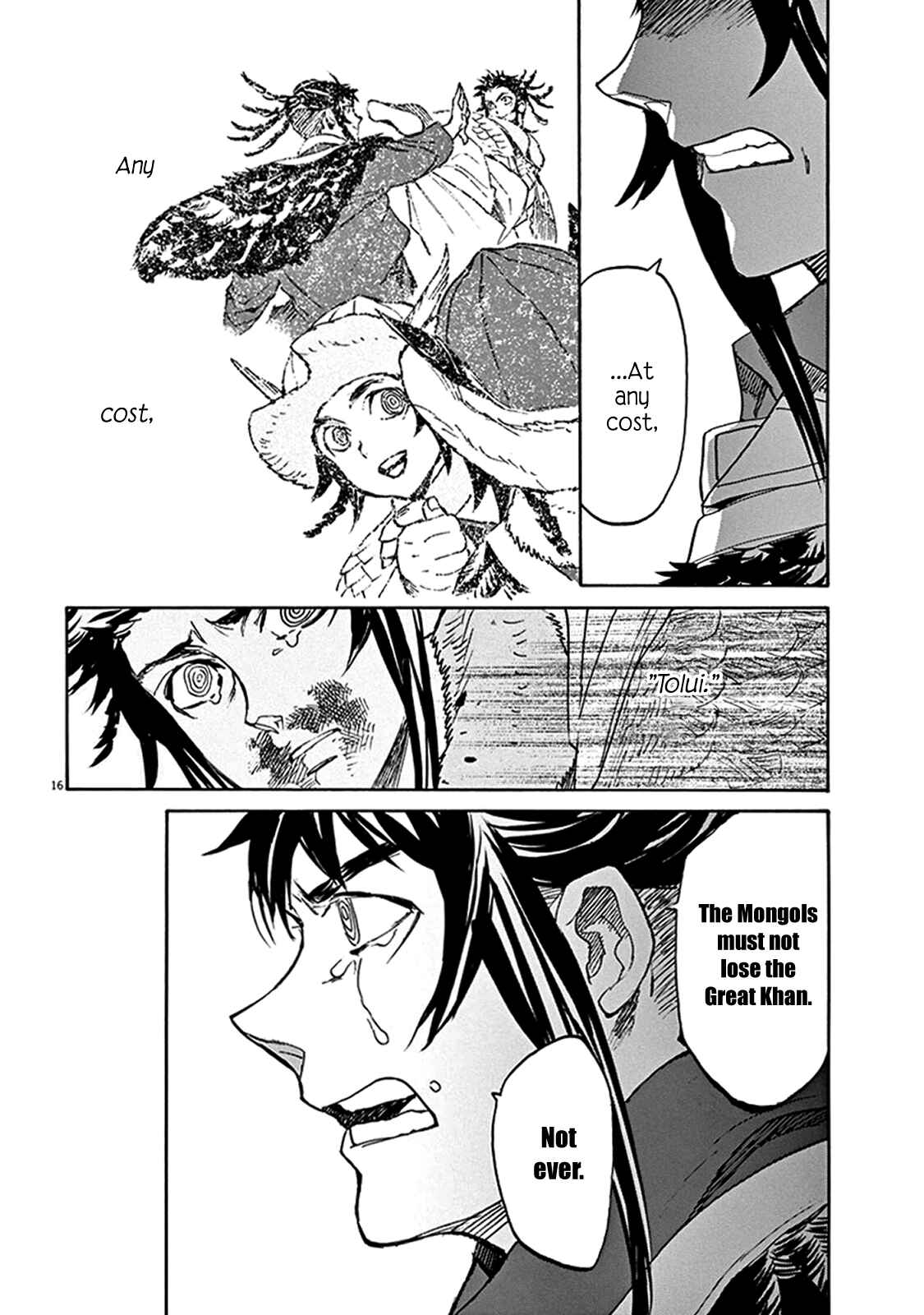 Page 14 Chapter 72 Shut Hell