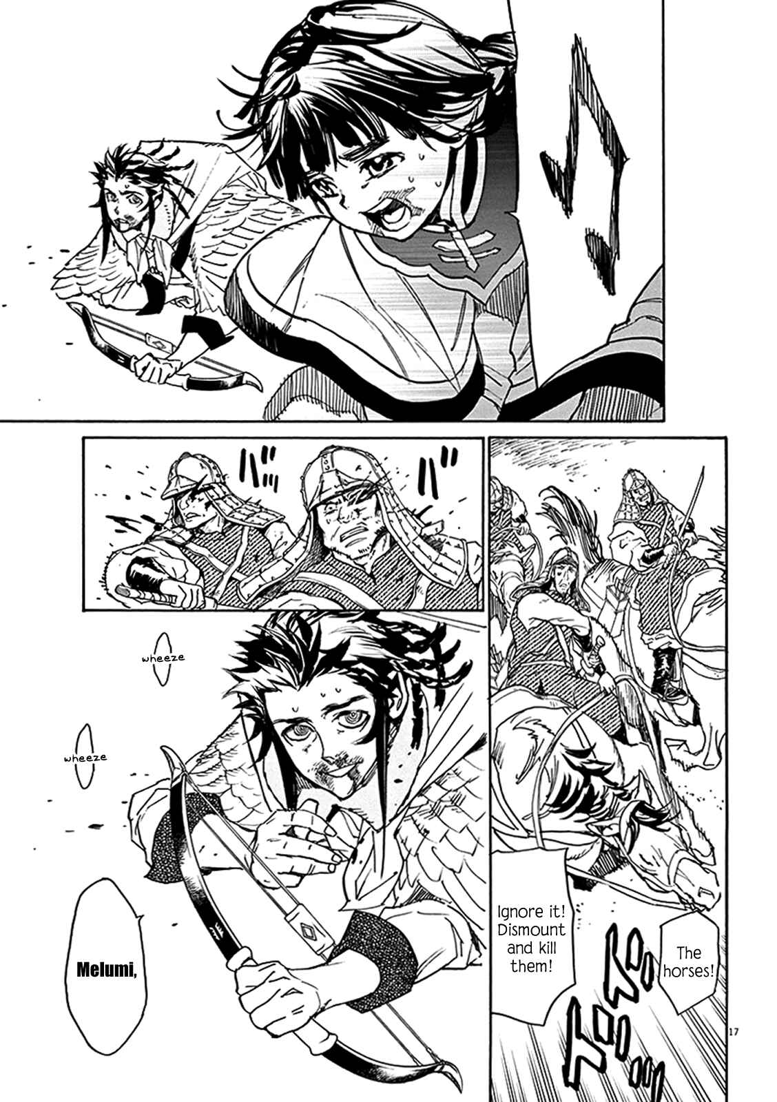 Page 15 Chapter 72 Shut Hell