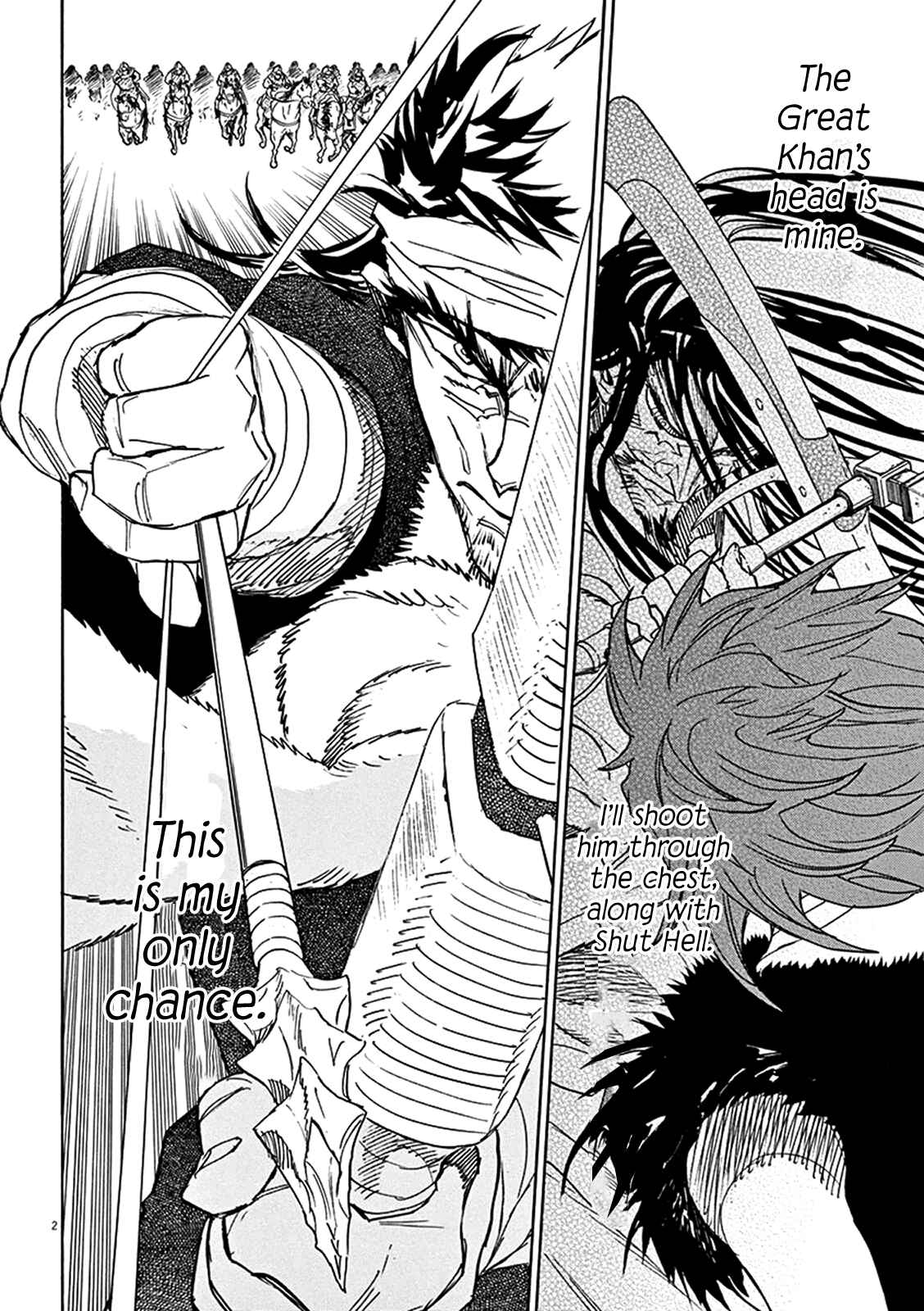 Page 2 Chapter 72 Shut Hell