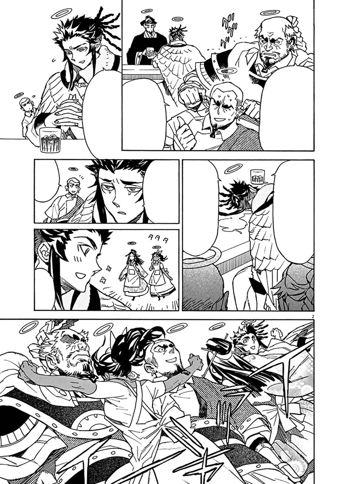 Page 32 Chapter 72 Shut Hell