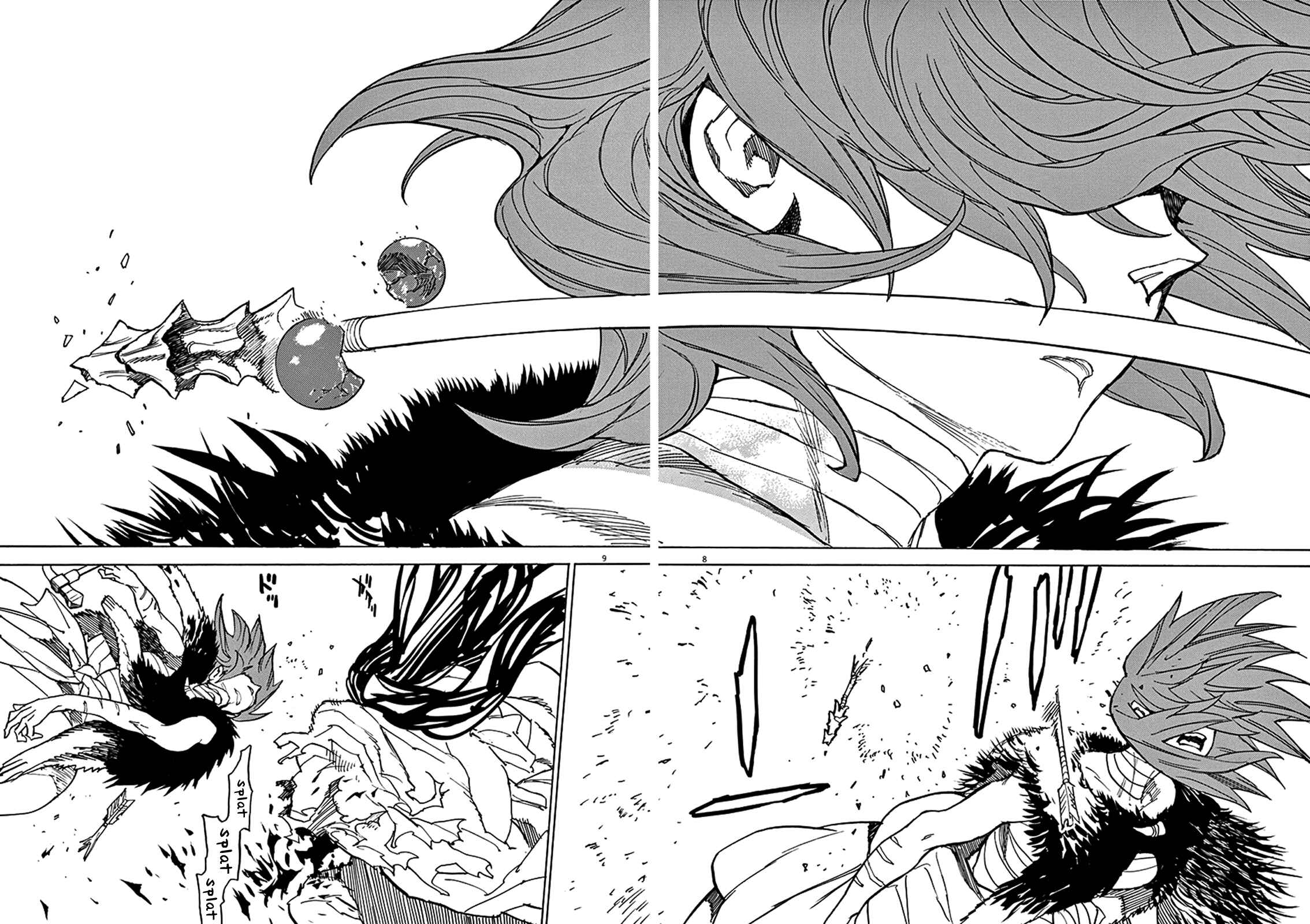 Page 7 Chapter 72 Shut Hell