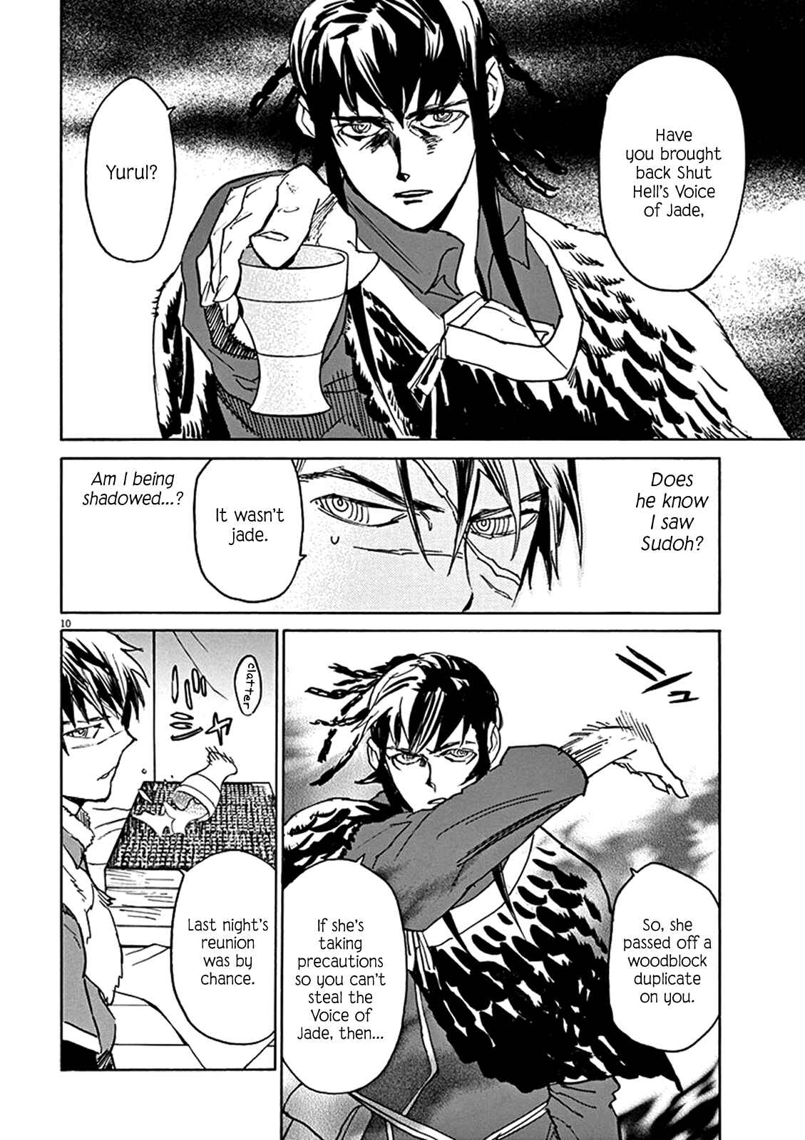Page 10 Chapter 80 Shut Hell