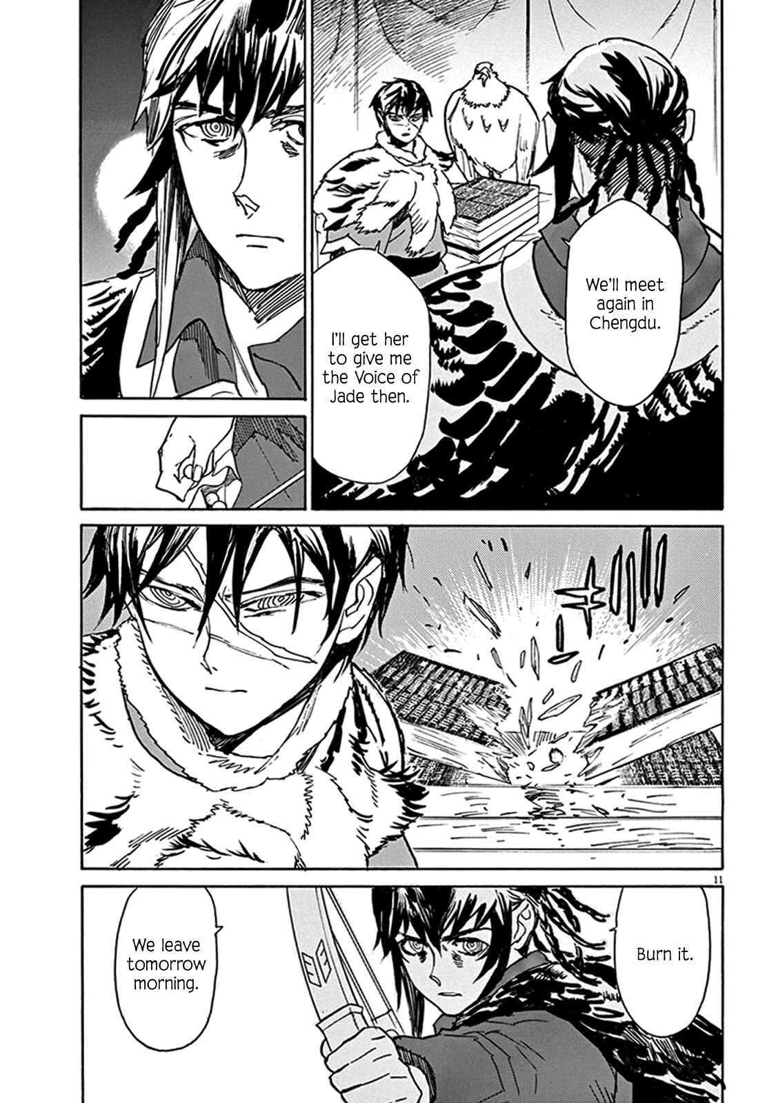 Page 11 Chapter 80 Shut Hell