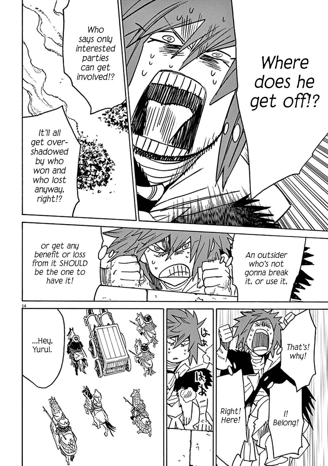 Page 14 Chapter 80 Shut Hell