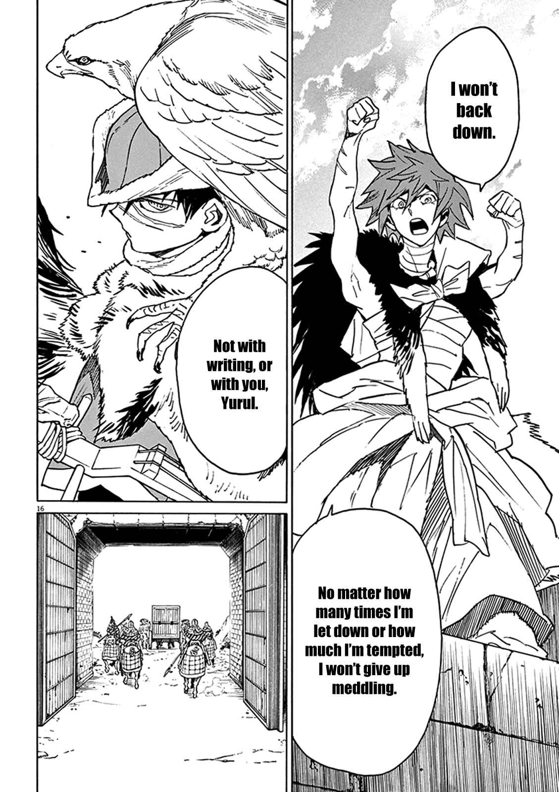 Page 16 Chapter 80 Shut Hell