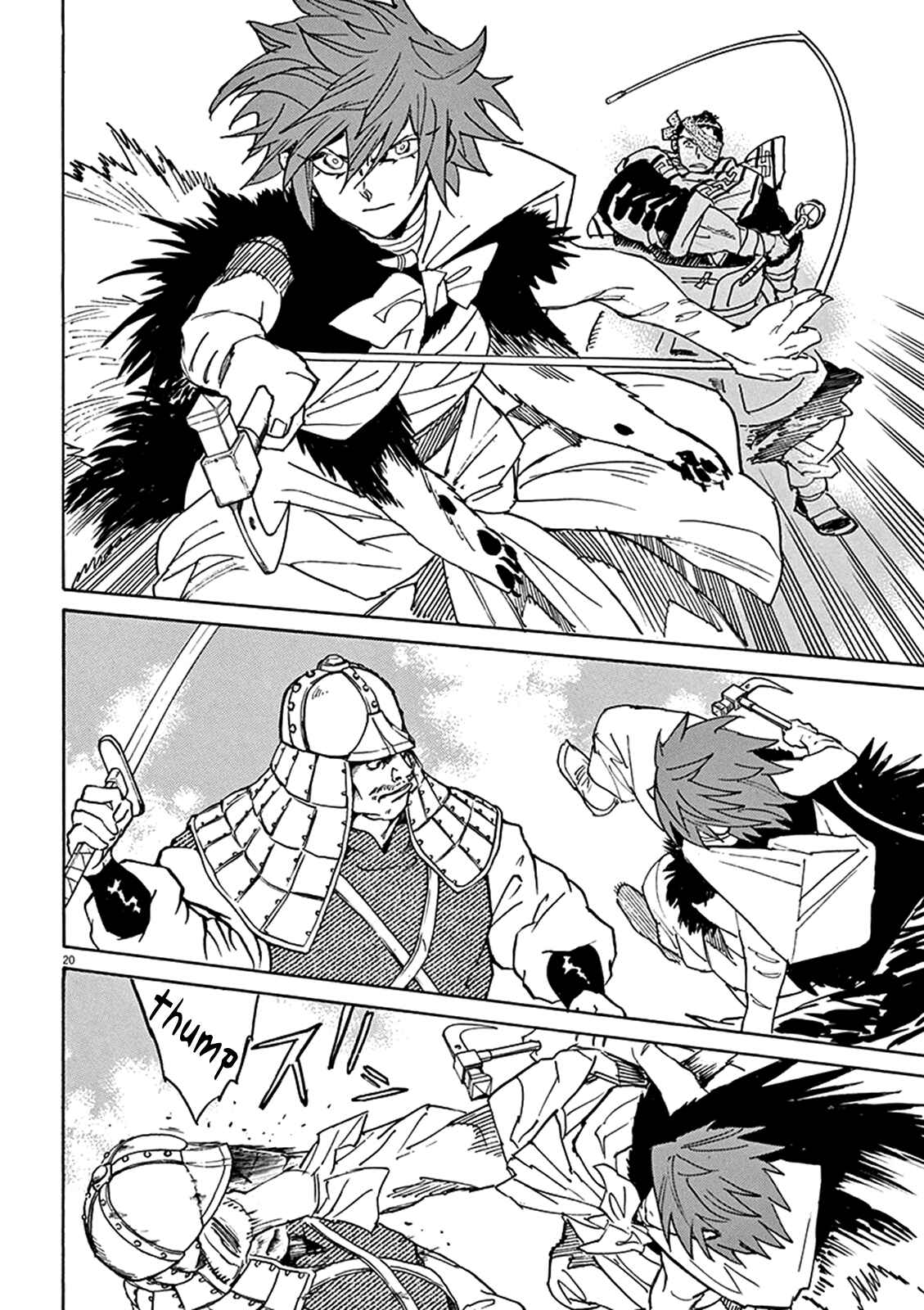 Page 20 Chapter 80 Shut Hell